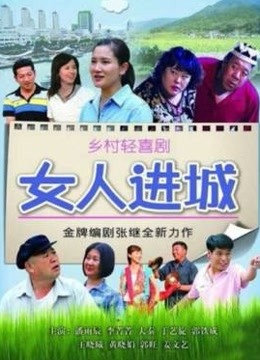 [福利姬] [转载搬运] JVID 雅捷 19套 [多V多P+15G][百度盘]